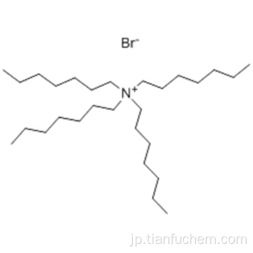 1-Heptanaminium、N、N、N  - トリヘプチル - 、臭化物CAS 4368-51-8